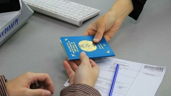 прописка в Копейске